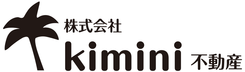 株式会社kimini不動産